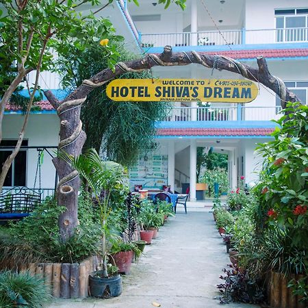 Hotel Shiva'S Dream Sauraha Exteriör bild