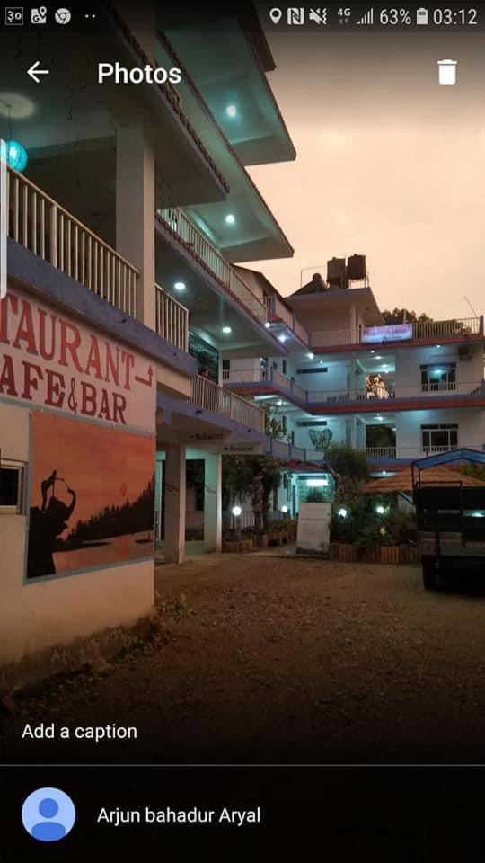 Hotel Shiva'S Dream Sauraha Exteriör bild