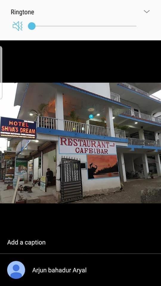 Hotel Shiva'S Dream Sauraha Exteriör bild